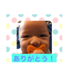 龍星メッセージ（個別スタンプ：7）