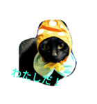 ボーボボとてんのすけ（個別スタンプ：4）