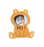 うんー！（個別スタンプ：3）