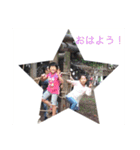 うんー！（個別スタンプ：8）