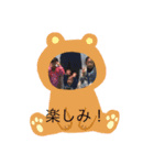 うんー！（個別スタンプ：13）