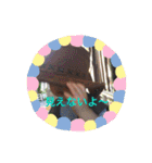 うんー！（個別スタンプ：16）