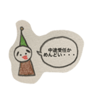 特許事務員さん（個別スタンプ：7）