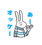 使い勝手が良すぎるうさぎスタンプ（個別スタンプ：3）