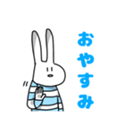 使い勝手が良すぎるうさぎスタンプ（個別スタンプ：5）