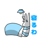 使い勝手が良すぎるうさぎスタンプ（個別スタンプ：6）