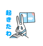 使い勝手が良すぎるうさぎスタンプ（個別スタンプ：7）