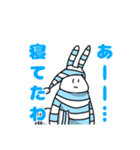 使い勝手が良すぎるうさぎスタンプ（個別スタンプ：8）