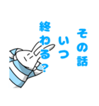 使い勝手が良すぎるうさぎスタンプ（個別スタンプ：14）