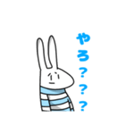使い勝手が良すぎるうさぎスタンプ（個別スタンプ：19）