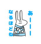 使い勝手が良すぎるうさぎスタンプ（個別スタンプ：20）
