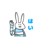 使い勝手が良すぎるうさぎスタンプ（個別スタンプ：21）