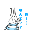 使い勝手が良すぎるうさぎスタンプ（個別スタンプ：26）