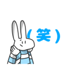 使い勝手が良すぎるうさぎスタンプ（個別スタンプ：27）