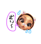 娘と私のスタンプ（個別スタンプ：1）