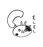 きりんとうし（個別スタンプ：13）