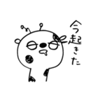 きりんとうし（個別スタンプ：15）