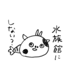 きりんとうし（個別スタンプ：22）