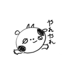 きりんとうし（個別スタンプ：24）