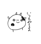 きりんとうし（個別スタンプ：26）