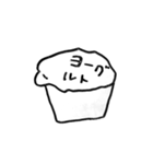 きりんとうし（個別スタンプ：30）