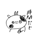 きりんとうし（個別スタンプ：33）