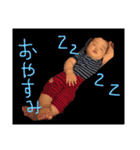 ちびたろうの日常（個別スタンプ：1）