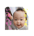 ちびたろうの日常（個別スタンプ：11）