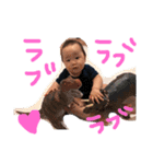 ちびたろうの日常（個別スタンプ：14）