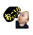 ちびたろうの日常（個別スタンプ：21）