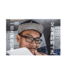 Wu....（個別スタンプ：5）