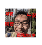 Wu....（個別スタンプ：7）