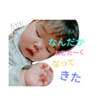 あんちゃんのまいにち（個別スタンプ：3）