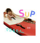あんちゃんのまいにち（個別スタンプ：8）