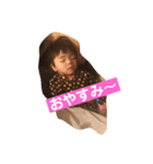 朝比奈（個別スタンプ：4）