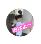 朝比奈（個別スタンプ：7）
