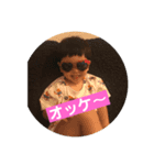 朝比奈（個別スタンプ：8）
