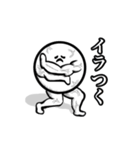 まるにくん 3（個別スタンプ：1）