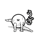 まるにくん 3（個別スタンプ：6）
