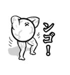 まるにくん 3（個別スタンプ：8）