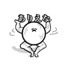 まるにくん 3（個別スタンプ：12）