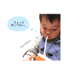 せいたろう3（個別スタンプ：15）