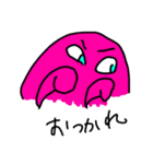 三白眼さん（個別スタンプ：2）