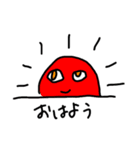 三白眼さん（個別スタンプ：6）