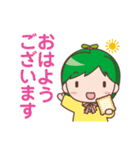 しーど君と仲間たち（ぷれすしーど）（個別スタンプ：3）