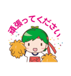 しーど君と仲間たち（ぷれすしーど）（個別スタンプ：8）