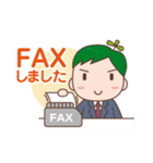 しーど君と仲間たち（ぷれすしーど）（個別スタンプ：9）