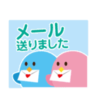 しーど君と仲間たち（ぷれすしーど）（個別スタンプ：10）