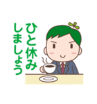 しーど君と仲間たち（ぷれすしーど）（個別スタンプ：13）