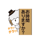 しーど君と仲間たち（ぷれすしーど）（個別スタンプ：15）